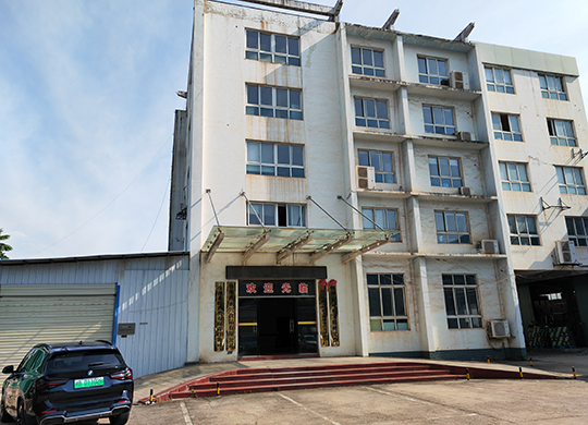 株洲希恒自动化科技有限公司